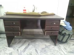 office