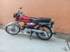 Zixmco