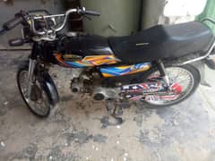 Express