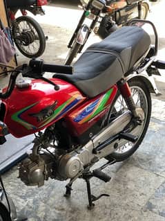 Ravi 21 model lush condition