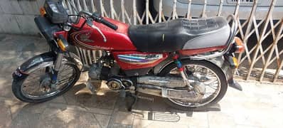 honda cd70