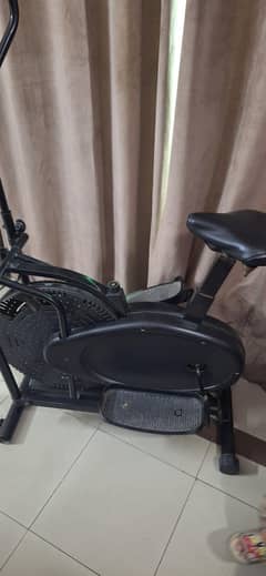 ELLIPTICAL