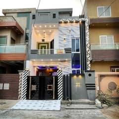 3 Years Installments Plan Brand New House For Sale In New Lahore City