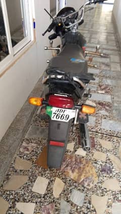 CD dream 2020 model
