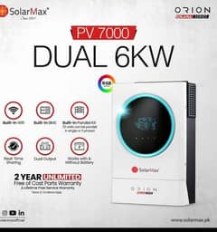 6KW Orion