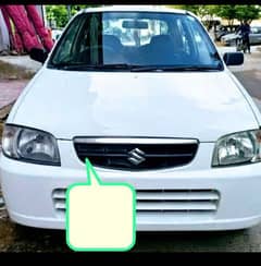 Suzuki Alto vxr