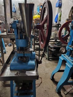 Small Imported Single Punch Tablet Machine