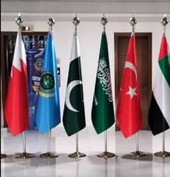 Flag