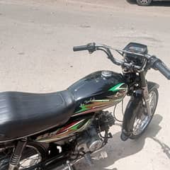 super star 2019