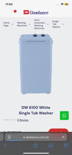 selling new washing machine