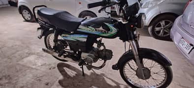 unique 2023 cd 70