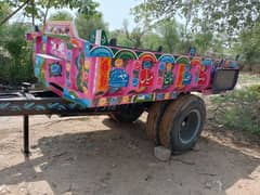 trali