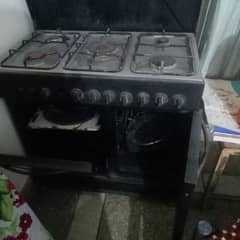 admiral Gus stove