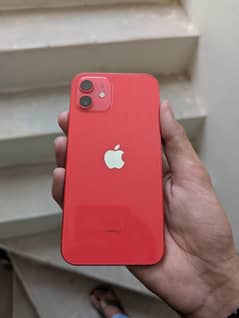 Iphone 12  Waterpack all ok