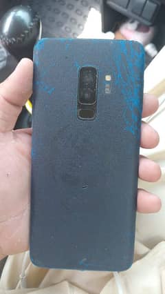 Galaxy