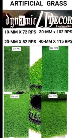 artificial grass