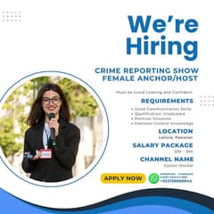 Anchor person