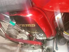 yahmah 2 stroke best engins no work