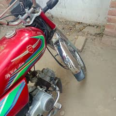 Mtero MR 70CC