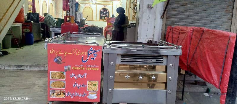 1 Chai Counter, 1 Tawa Counter, 1 table Counter 4
