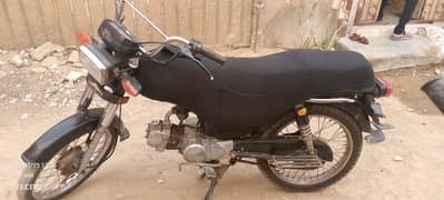 Unique cd 70 model 2018