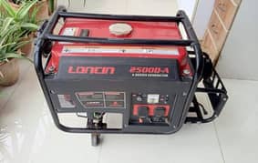 LONCIN LC 2500DA PETROL & GAS GENERATOR (For Sale)