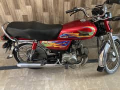 Super Power SP 70 2021