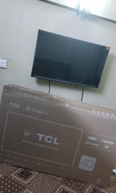 TCL