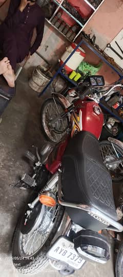 Honda