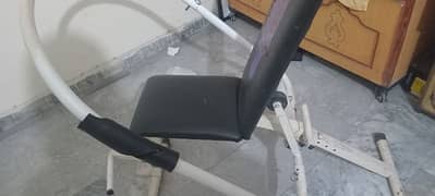 gym