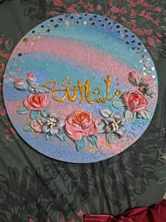Wall Hangings | Handmade Decoration Pieces | Crafty - On Sale