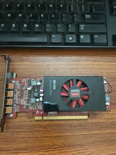 2GB