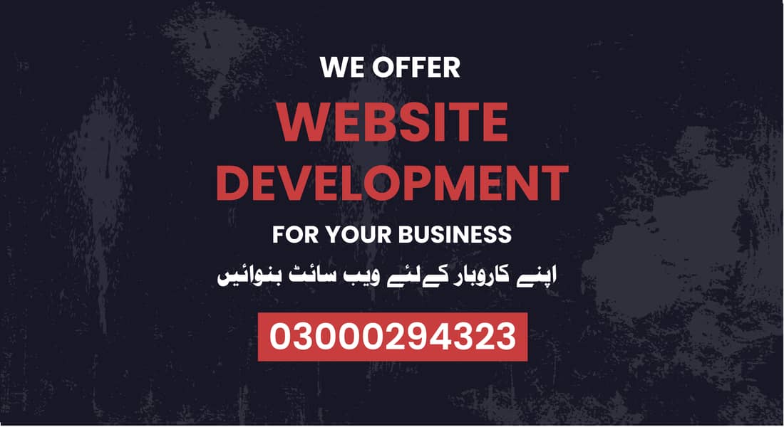 Web development | Web Design | Shopify | Website design | Hos 0
