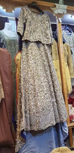 Bridal