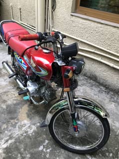 Honda cd 70