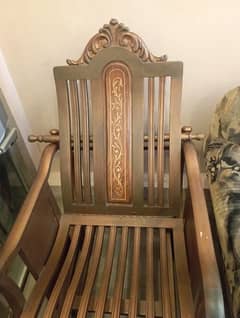 rocking chair
