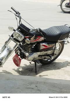 Honda 125 2k24