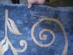 Rug