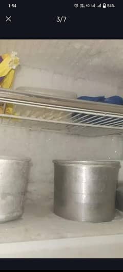 used