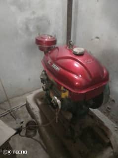 aate wali chakki engine