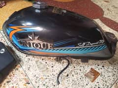 unique tankiii side cover