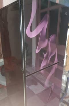 fridge