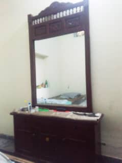 Dressing