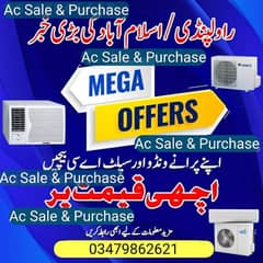 OLD AC BUYER