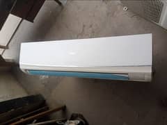 HAIER