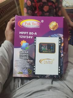 MPPT