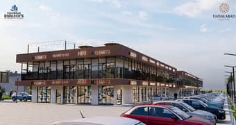 First Floor Shop For Sale On Jhang Road Faisalabad-Ideal Investment Opportunity