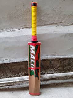 Cricket hard ball bat