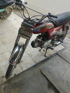 power