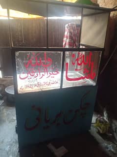 bariyani counter for sale